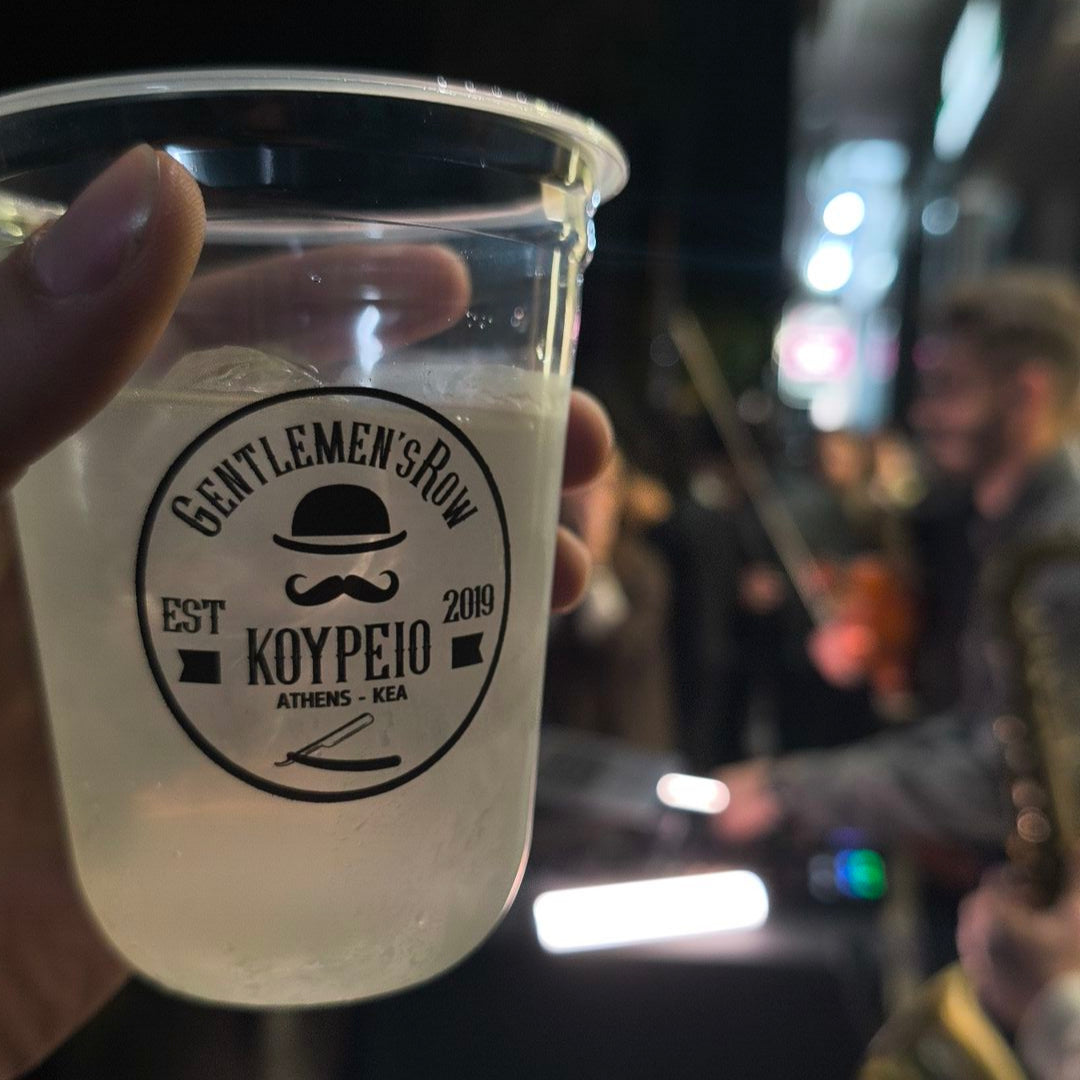 Custom Διάφανα Αυτοκόλλητα