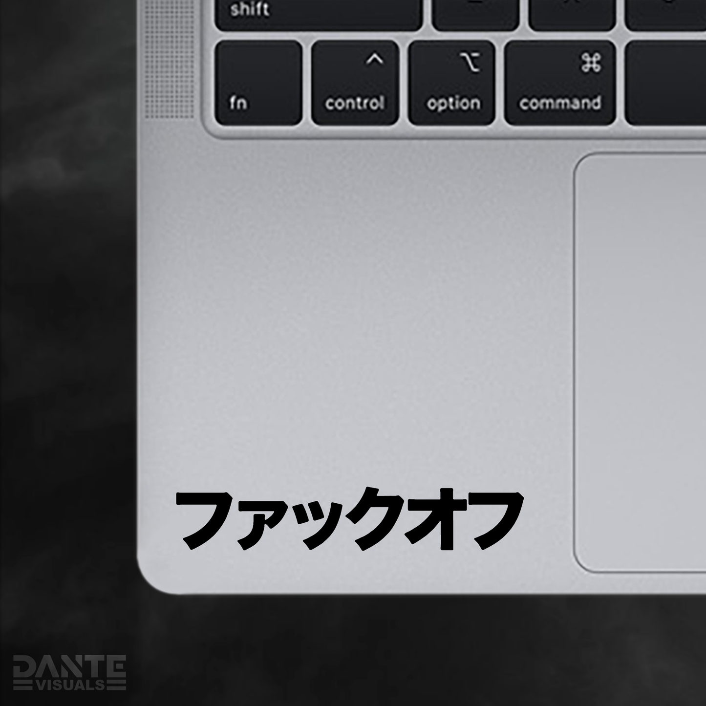 Japanese - F*ck you Sticker